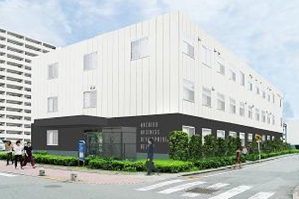 インテグリアル株式会社
