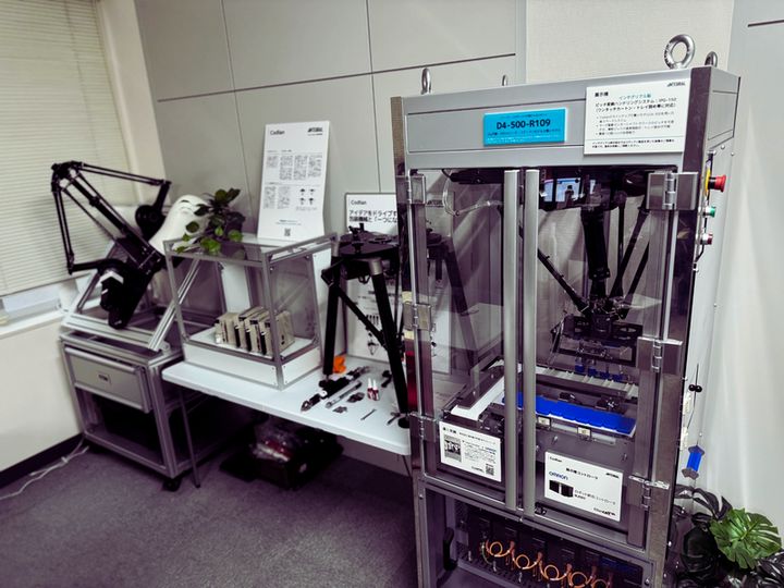 大阪ロボットセンターイメージ1